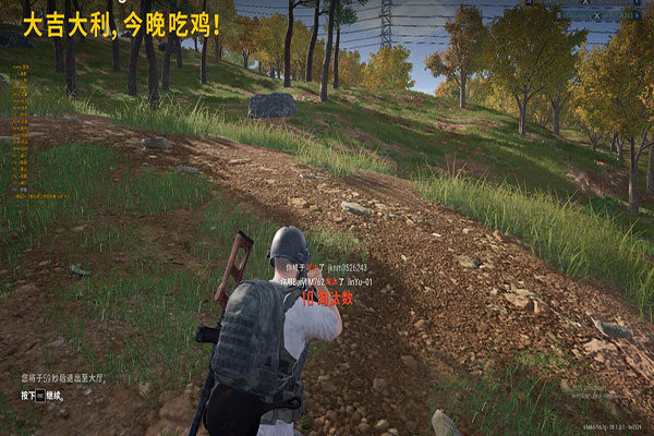 CF到底有没有外挂透视自瞄效果